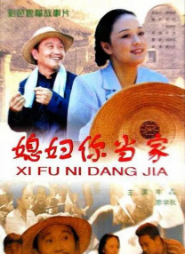 欧美午夜啪啪